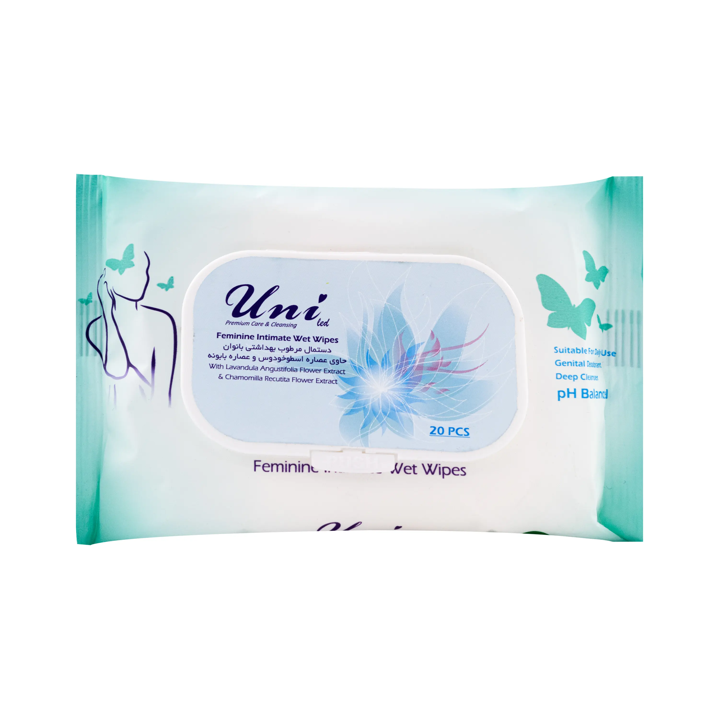دستمال مرطوب بهداشتی بانوان حاوی عصاره اسطوخودوس و عصاره بابونه (سبز) یونی لد